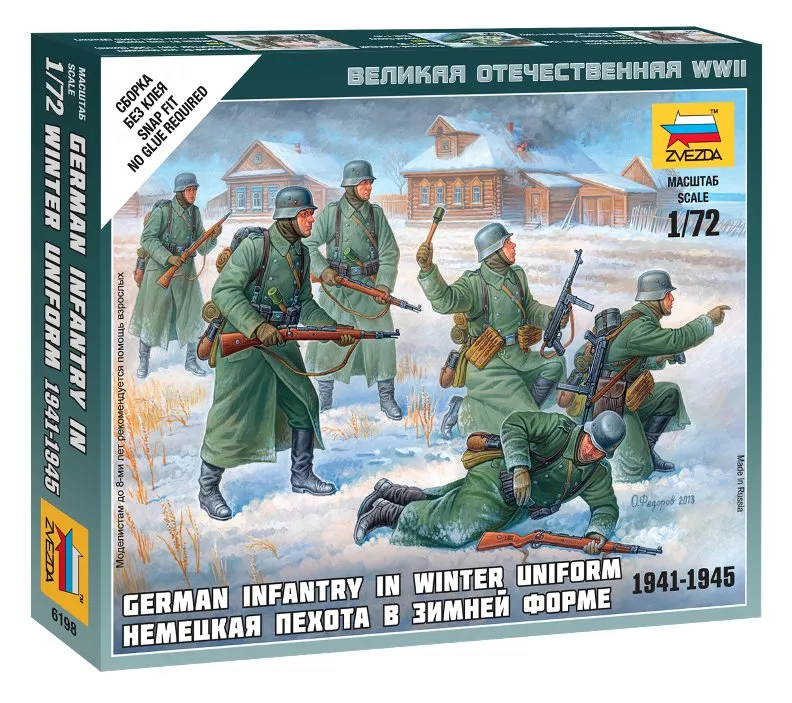 Zvezda - German Infantry (Winter Uniform ) Military small